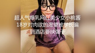 还有比她战斗力更强的妹子吗