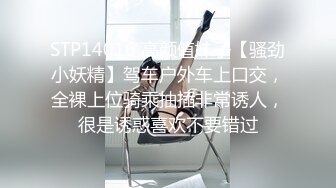 找江苏女主角