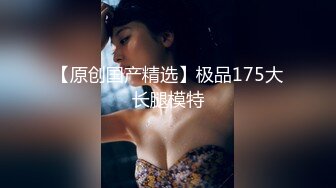 炮友给我口交