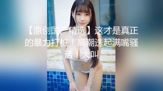 熟女人妻 啊啊好硬 老公用力 你好猛好厉害 大姐不耐操 最后打手枪技术不错 没多久就射了