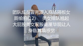 颜值不错的小少妇露脸床上伺候两大哥激情3P，口交大鸡巴让姐妹和大哥揉奶玩逼，轮流爆草给少妇干的都不动了