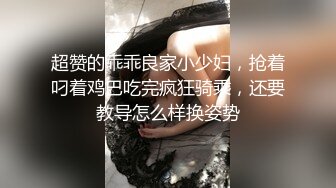 【超顶❤️乱伦大神】家有爱女初成长 05后水手服女儿 馒头般香甜白虎蜜穴  紧致锁茎爆肏榨射