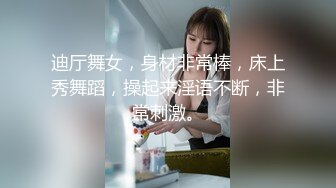 《台湾情侣泄密》小网美的私密生活被曝光 (2)