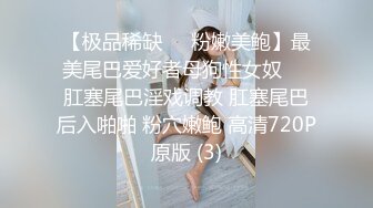  良家小少妇为了生活露脸3P性爱，让两个大哥轮流玩弄，揉奶玩逼各种抽插对着镜头浪叫呻吟