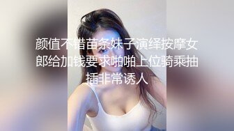 重口注意MyPrego孕妇系列2020年资源合集【71V】 (1)