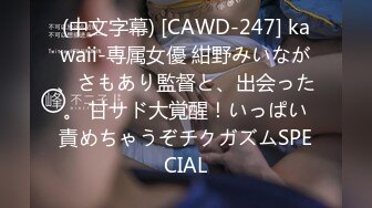 【新速片遞】   纸箱厂沟厕全景偷窥多位女职员各种姿势嘘嘘