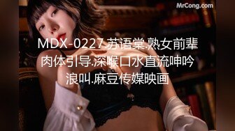 先约肉嘟嘟丰满小美女竟然不想操这类型的，又约了个连衣黑丝妹子揉逼吸鸡巴啪啪猛插猛操