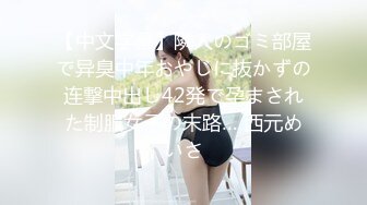 -壮哥3500元约操女神级高素质极品大胸外围女,前凸后翘一线天粉嫩