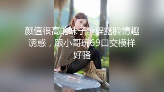 XSJ156 黎芷萱 水浒淫传之后林冲坐视妻遭犯 性视界传媒