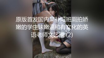 长发高颜值妹子，全裸道具自慰，手指掰开阴唇按摩刺激阴蒂，直播洗澡