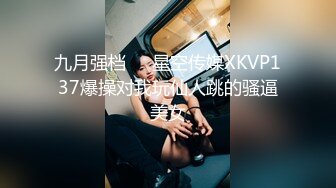 最可爱的小仙女！【小小鱼】。18岁校花，露脸。乳形完美，纤细的少女胴体，白花花看得人流鼻血