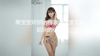 刚月的小少妇，叫声不错