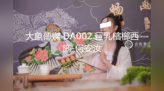 [2DF2] 嫖妓达人老李街头搭讪个高颜值的长发站街女会住所吃快餐[BT种子]