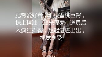 房东浴室安装摄像头偷拍女房客洗澡