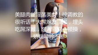 后入南通大学生小姑娘