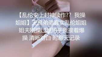 劲爆！推特露出福利极品M属性女神▌懂小姐 ▌注射浣肠串珠后庭异物 情趣肛塞泻闸瞬间倾泄崩坏【水印】