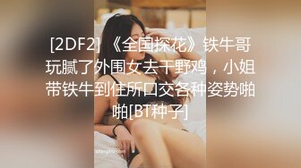 稀有露脸 高端ACG业界女神爆机少女▌喵小吉▌经典Cos《生化危机》艾达王赤裸诱惑 性感小逼逼待茎插