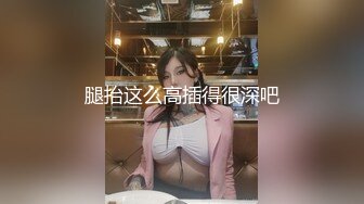 黑丝制服秀  让你欲仙欲死