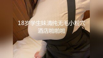 性感牙套妹双人啪啪啪~后入骑乘大力猛操!!呻吟无止尽