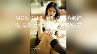 扣逼+后入前女友骚货