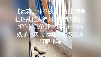 帝豪夜总会KTV女厕偷拍黑裤长发美女酒喝多了蹲下猛吐