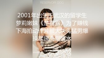  漂亮大奶美女 身材不错 白虎鲍鱼粉嫩 被无套输出 骚叫不停 射了一肚皮