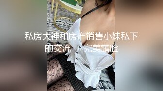 【自整理】兔女郎骚婊子已经饥渴难耐了，跪在地上舌头都伸出来等待大鸡巴往里插呢！Fablazed 【917V】  (223)