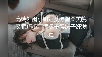 JDSY013.特殊门诊爆操两个女医生.精东影业