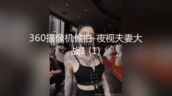 【新片速遞】 巨乳轻坦克 骚逼是不是小骚逼 不是 身材丰满还有点不好意思转头看电视来缓解下尴尬 被无套输出 