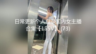 麻豆传媒 MGL-0003 沉溺偷情的淫乱姐妹第三部 胁迫利诱强奸下属妻子-苏畅