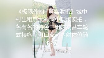 情色女主播Coser福利姬「Mina Rocket」大尺度露脸直播 清纯可人小姐姐骑乘玩具肉棒发出潺潺水流声