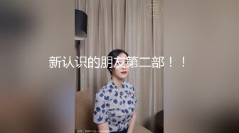 高级会所厕所里的偷拍，极品很多