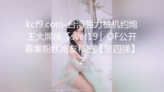   碎花裙子长发美少妇，被猥琐男无套后入巨乳乱颤乳头很粉嫩