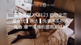 2024一月❤️厕拍极品收藏⭐巅峰视角系列⭐商场后拍几个妹子拉粑粑毛衣小妹有痔疮