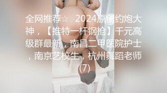 【是你的乖妈妈】新人G奶学生，母狗属性，小骚货来一段抖音热舞，自慰水声不断 (5)