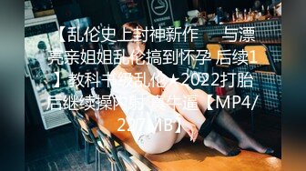 主题房睡醒小青年抽根烟就要啪啪啪女友小伙子这体位玩的刺激啊妹子终于忍不住发出了呻吟声超清原版