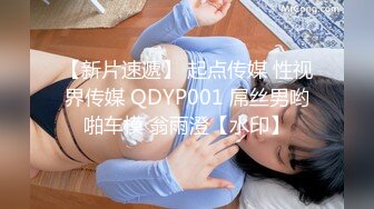  漂亮大奶人妻 舒不舒服 小骚逼舒服 你射啦 你不想操我了 要忍着 在沙发上被无套输出