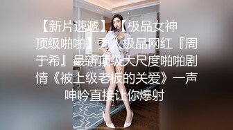 《最新众筹精选作品》火爆人气女模【婕咪+雅捷】色气合体企划-情侣同时NTR马杀鸡恋人同室按摩一面压抑呻吟一面被干-隐藏版