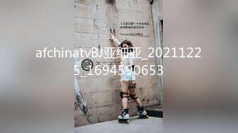 afchinatvBJ多燕_20211030