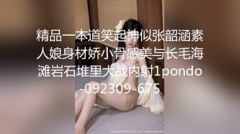  和尤物级红色连衣裙女神酒店约会，丰腴软软肉体纯纯颜值，猛力揉捏抠逼