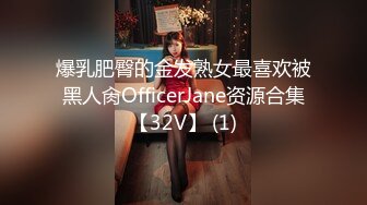 ✿极品网红女神✿美腿尤物御姐女神〖苹果〗我的极品女室友2，性感碎花裙黑丝小高跟，被操的不要不要的