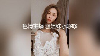 插不腻的翘臀 Chinese homemade video (1)