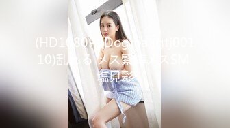 小哥的一场春梦 漂流瓶赐予的性爱梦想 女神菲丽