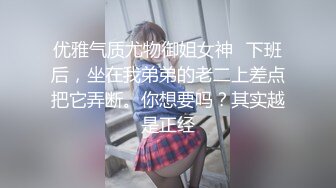 TSFYA 开始租借附身肉体