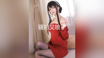 STP26785 【哥哥的小女孩】03后的小萝莉  这么嫩的小妹妹不常见 蜜桃臀配上粉嫩鲍鱼满分 VIP0600