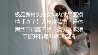 STP25939 逍遥赛神仙，大佬开辟新战场，买一送一，极品姐妹花，唯美香艳佳作