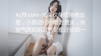 小鲜肉表哥玩良家系列之成都国贸大厦化妆专柜老板娘要求很特别方言对白