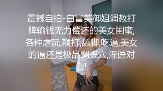 《监控偸拍真实泄密》棚户改造区简陋住宅改为专用炮房~颜值还可以的小姐姐连续快餐服务~老中青来者不拒~加钱可无套 (2)