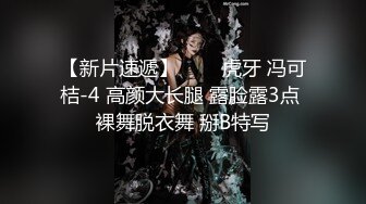 私人定制 林星阑 性感豹纹内衣 样貌清纯甜美 灵动苗条曼妙身姿娇媚动人