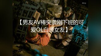   科技园蹲守 红衣高跟美少妇 的极品小黑鲍